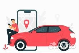 Автокурьер