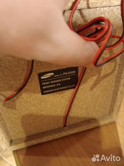 Музыкальный центр samsung mm- D320