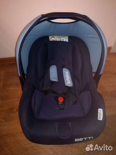 Люлька переноска для новорожденных