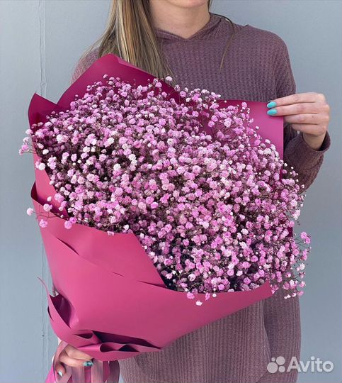 Букет из 15 крашенных гипсофил