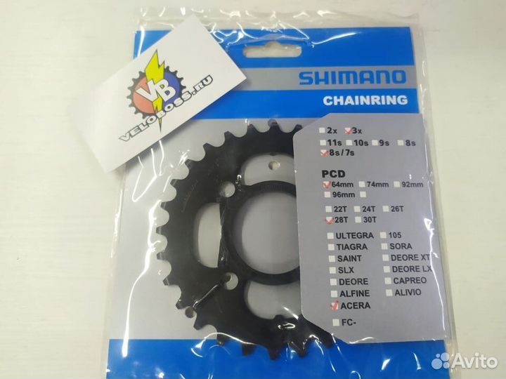 Звезда передняя 28 зубьев Shimano Acera