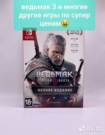 Nintendo switch minecraft