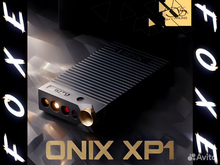 Shanling Onix Mystic XP1 / NEW
