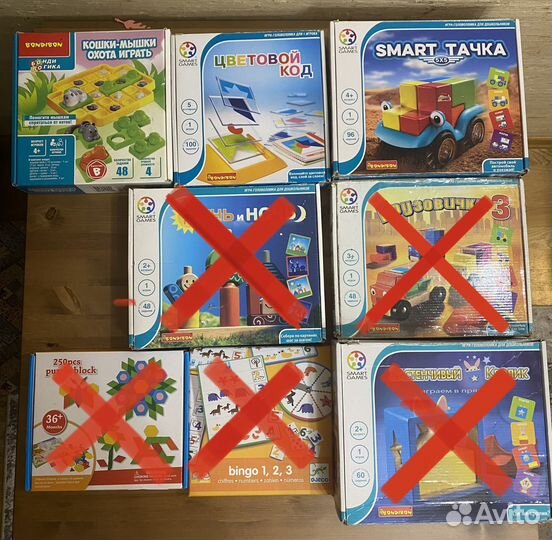 Развивающие игры bondibon