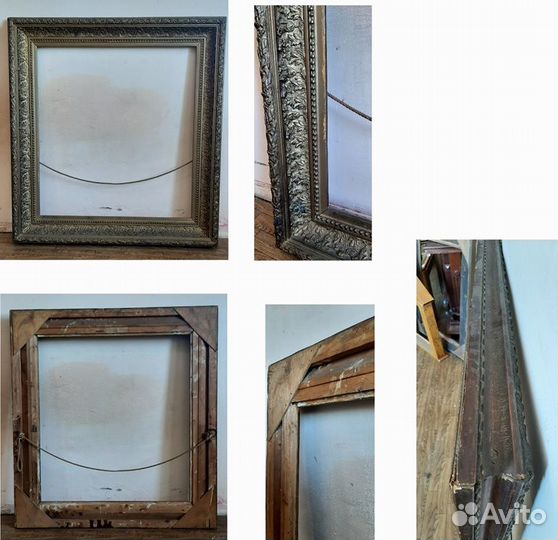 Рамы для картин