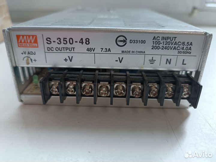 Блоки питания 220V/48V/24V
