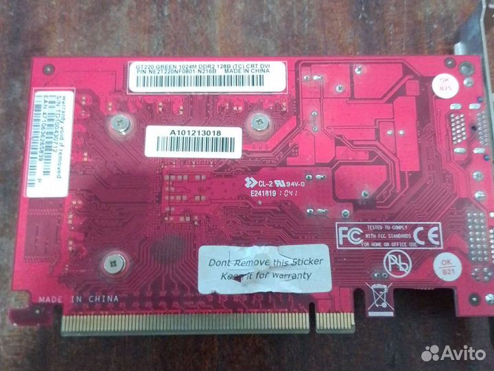 Видеокарта GT220 1гб DDR 2 128B