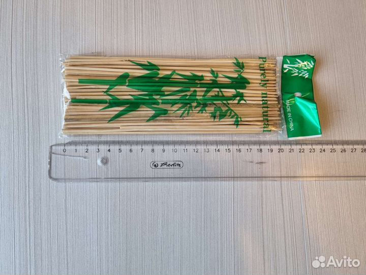 Шпажки бамбуковые 25 и 20 см