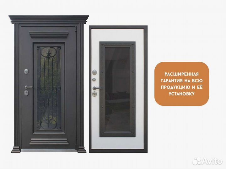 Входная дверь Сударь Париж