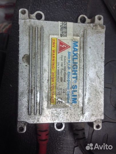 Ксенон Корея 6000 К H4 би лампа