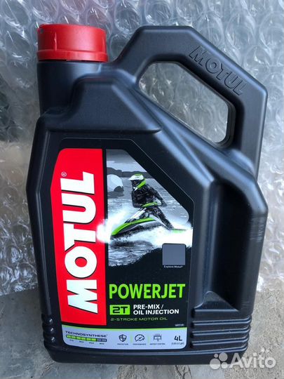 Motul 510 710 2t