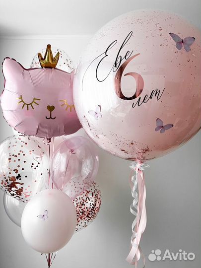 Оформление шарами