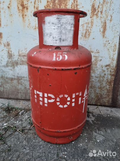 Газовый баллон 27 литров