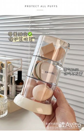 Органайзер для хранения аксессуаров