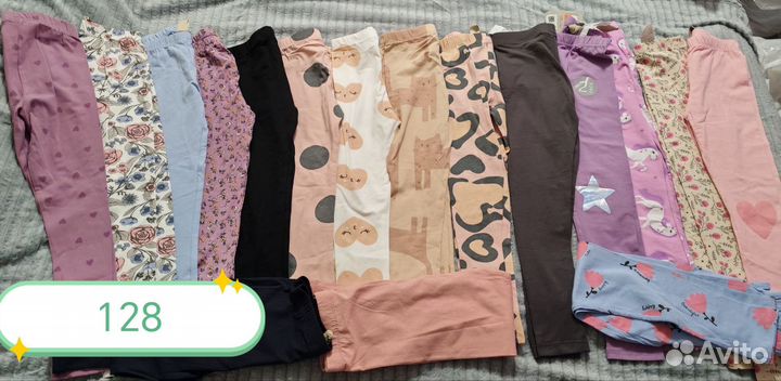 Лосины для девочек Син