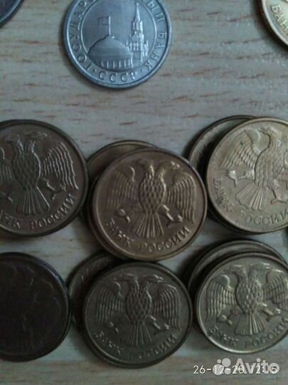 Монеты 1991-93 года