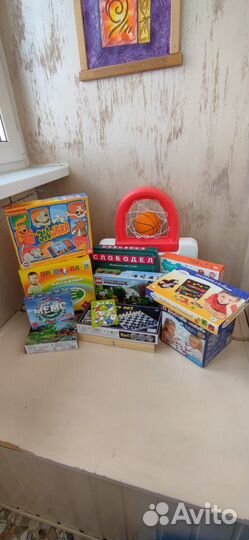 Детские настольные игры