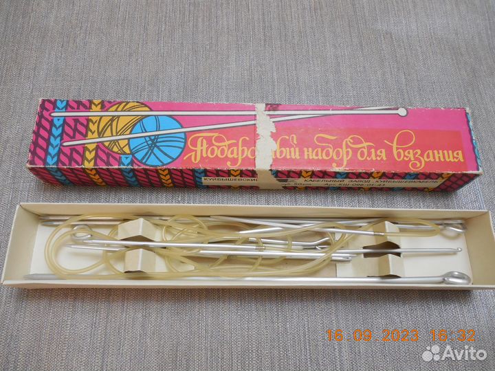 Подарочный набор для вязания