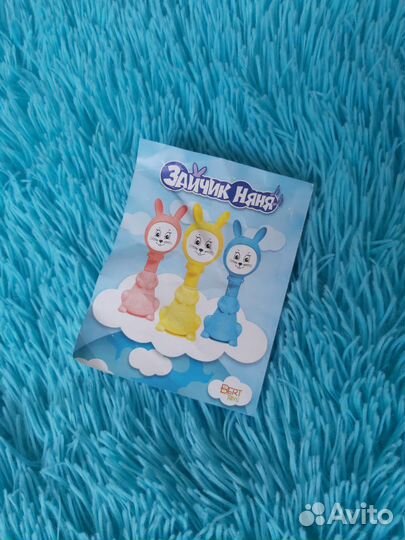 Игрушка зайчик няня