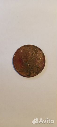 20копеек 1948г редкая