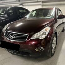 Infiniti EX25 2.5 AT, 2013, 89 000 км, с пробегом, цена 2 095 000 руб.