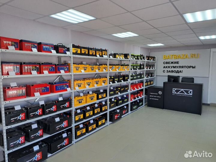 Аккумулятор автомобильный FB (JIS) 6ст-70 A (0) D2