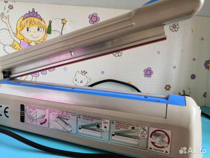 Запайщик для пакетов