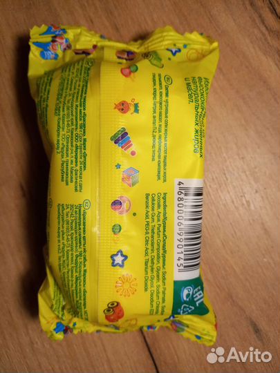 Мыло детское 