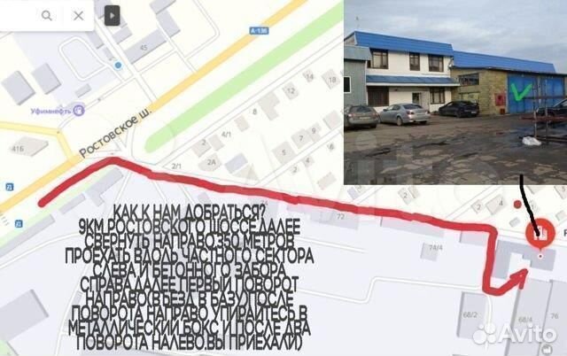 Шлейф подрулевой Jeep