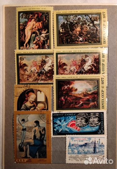 Альбом/папка с марками СССР