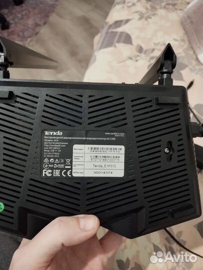 Tanda ac 1200 модель ac6