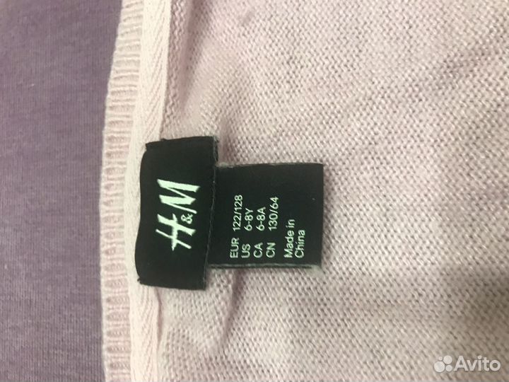 Кофта для девочки