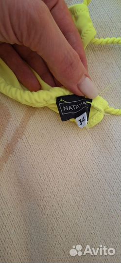 Купальник natakim