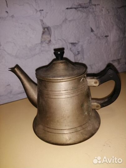 Чайник заварочный СССР латунный царский