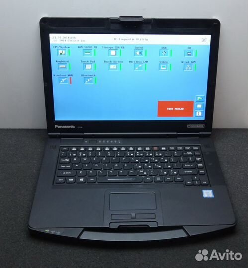 Panasonic Toughbook CF-54F5894KM MK2 #1756