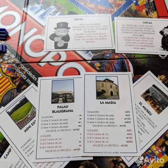 Испанская Монополия фк Барселона