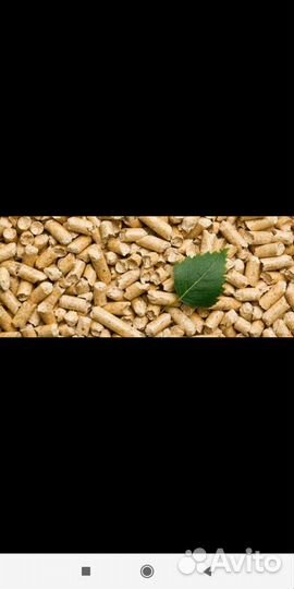 Наполнитель для кошачьего туалета,пеллеты 15кг