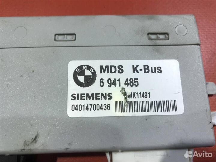 Блок электронный бмв Х5 Е53