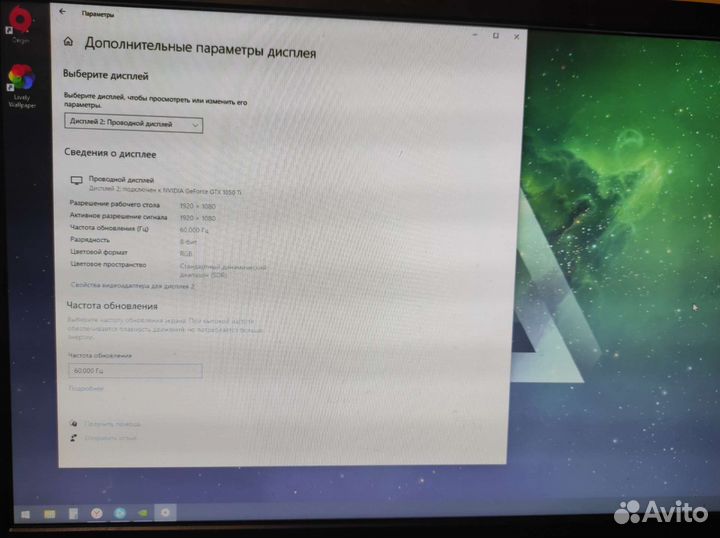 Монитор Philips 20 FHD TN