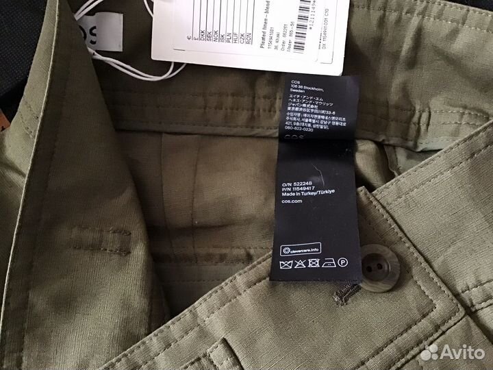 Шорты женские 