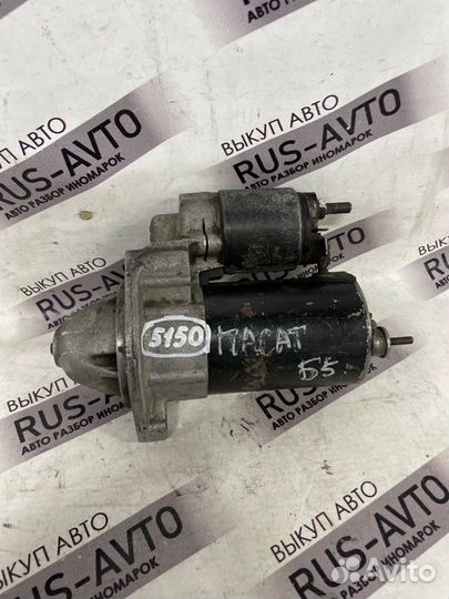 Стартер Volkswagen Passat B5 2000