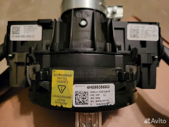 Подрулевой шлейф SRS в сборе Audi A8 D4 4H