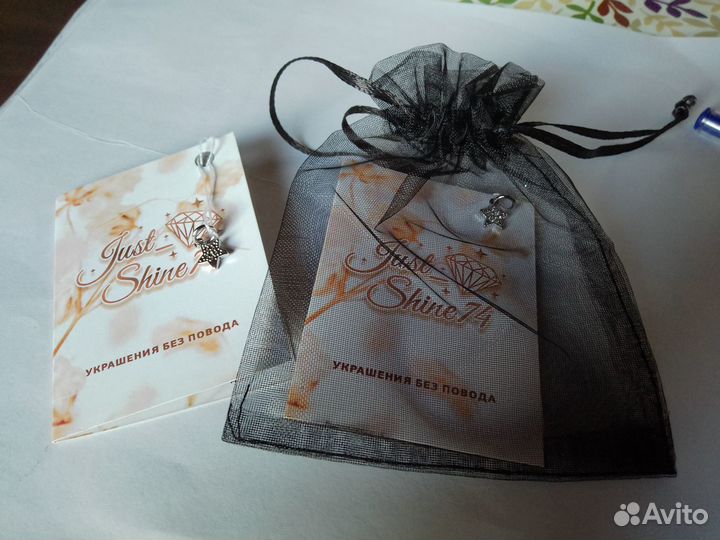 Подвески новые