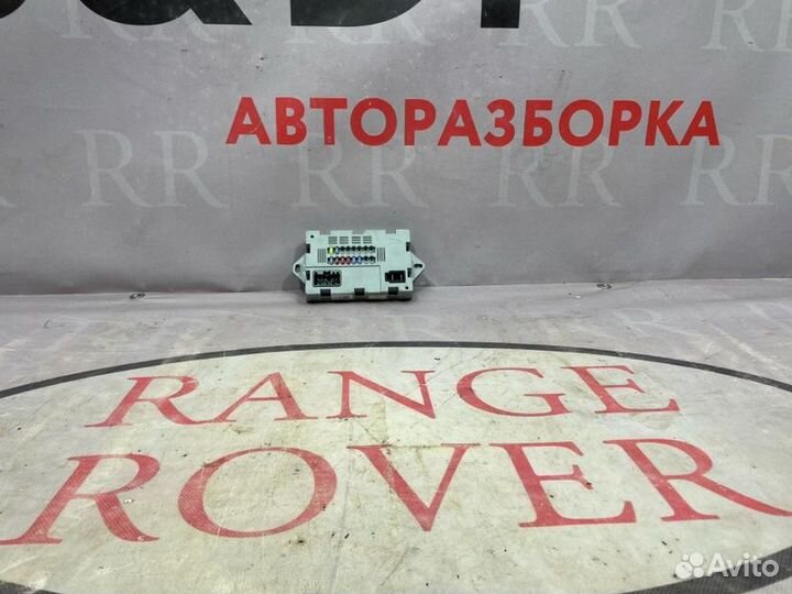 Блок предохранителей Land Rover Discavery Sport