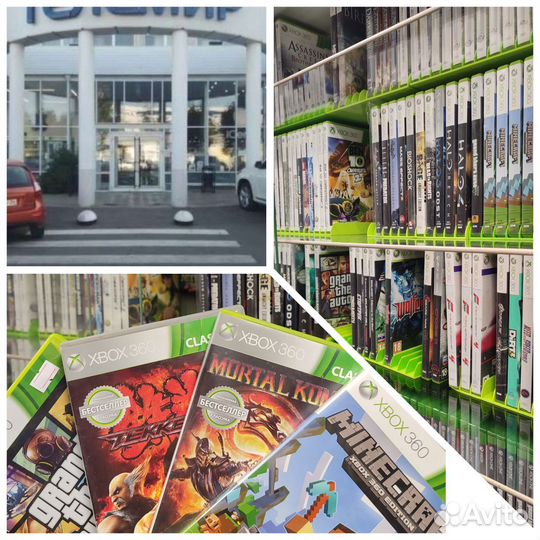 Лицензионные диски, игры, на Xbox 360, Xbox One