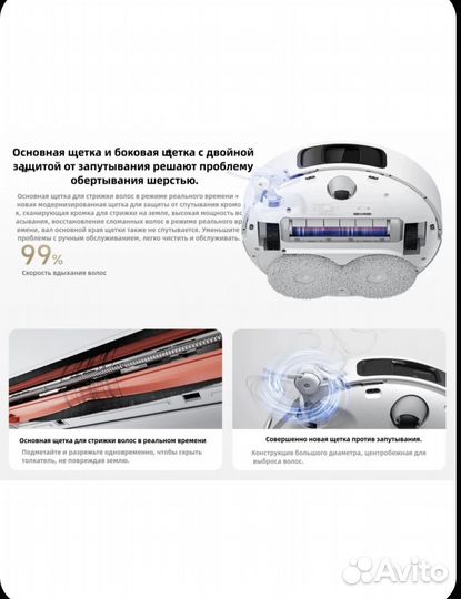 Xiaomi Mijia M40 аналог dreame