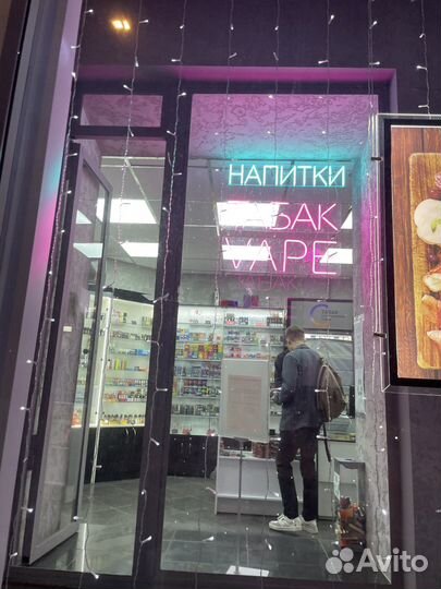 Продам готовый бизнес «табачный магазин»