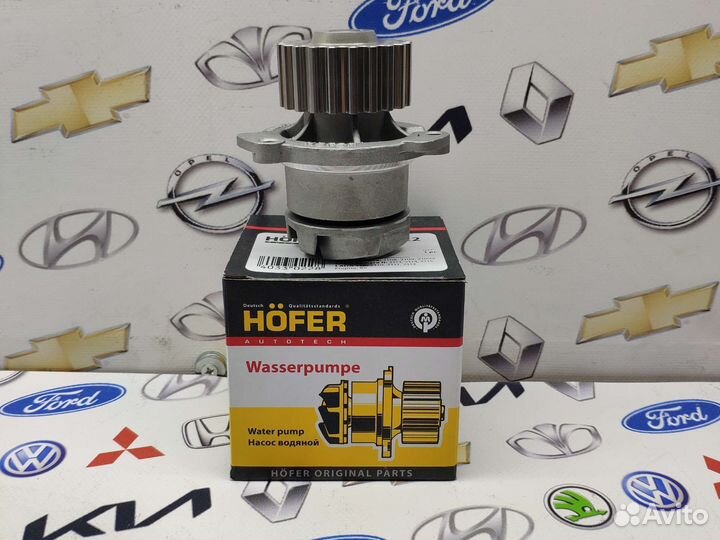 Помпа ваз 2108-99, 2113-15, 2110-12