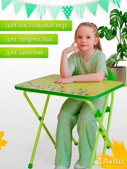 Детский набор мебели салатовый ка2/С Nika