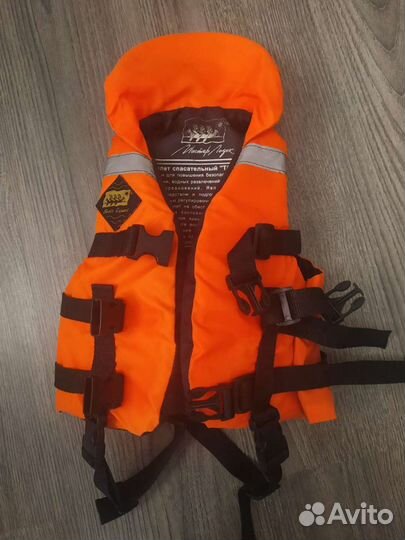 Спасательный жилет детский